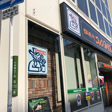 אוסקה Ryokoheya Tenrokukan מראה חיצוני תמונה